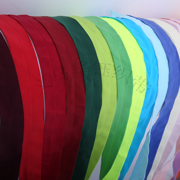 包边松紧带126色 羽绒服袖口 2CM弹力包边带 内衣内裤弹力织带