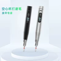 Внешняя торговля маникюрная шлифовальная машина для ногтей лампа USB многофункциональная портативная полая чашка для шлифовальной ручка для ногтей