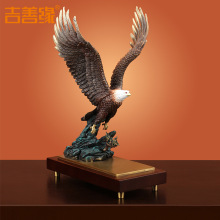 ���ƾ������iչ�ᡷȫ�~�����[������ʽ�͏d�k��������ˇƷ0895