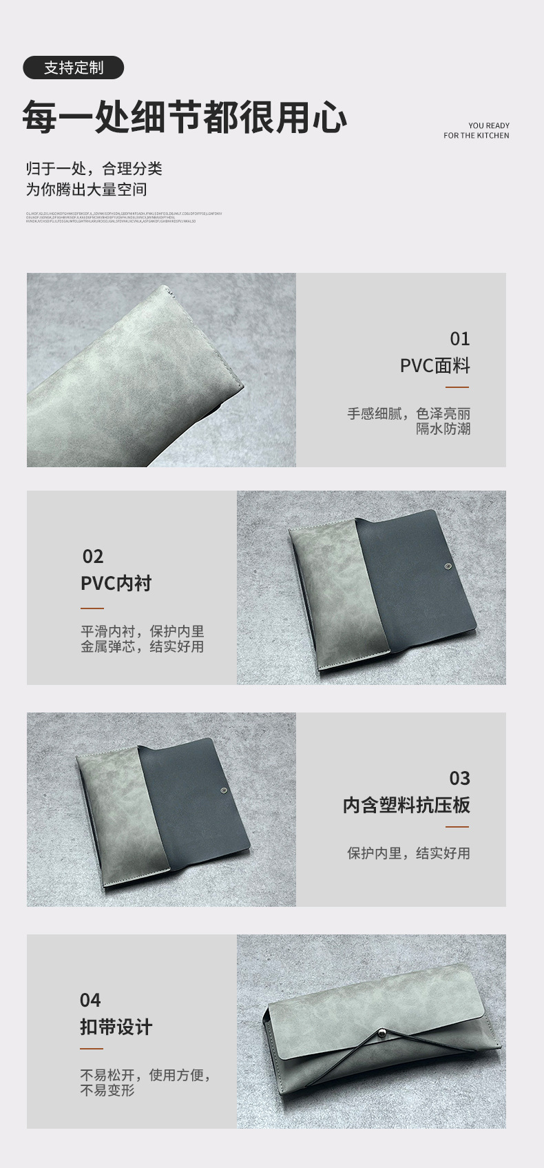 O1CN01mz7k9V261lpxB8DYo_!!1819287602-0-cib.jpg?__r__=1712900862215