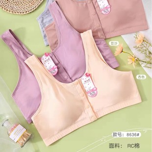 ���ɋ�8636ǰ�_�۴�a����Ů��mm�����꼃ɫһ�wʽ͸��̶���Ĩ��