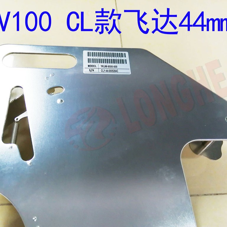 YV100�ɴ� CL�������ɴ� 12,16,24,32,44mm