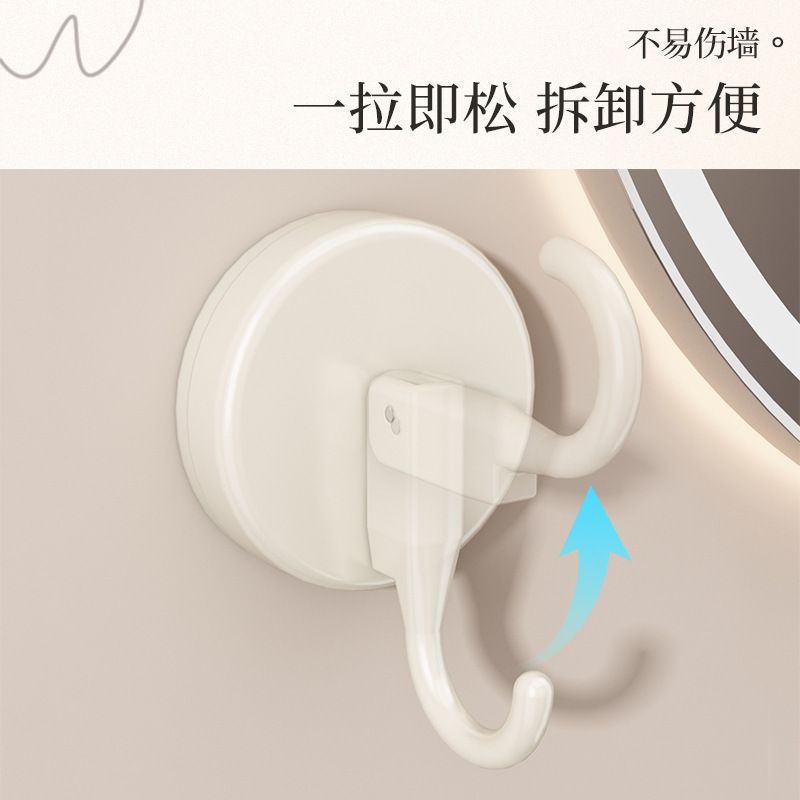 吸盘挂钩无痕免打孔真空强力承重厨房门后浴室卫生间墙壁衣服粘钩|undefined