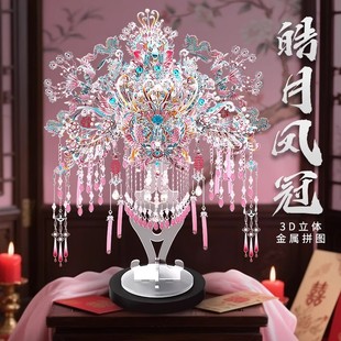 �����yɫ�P���ֹ�diy����ƴ�b�eľ3d���wƴ�D�»�Ů���Y��F72230Y