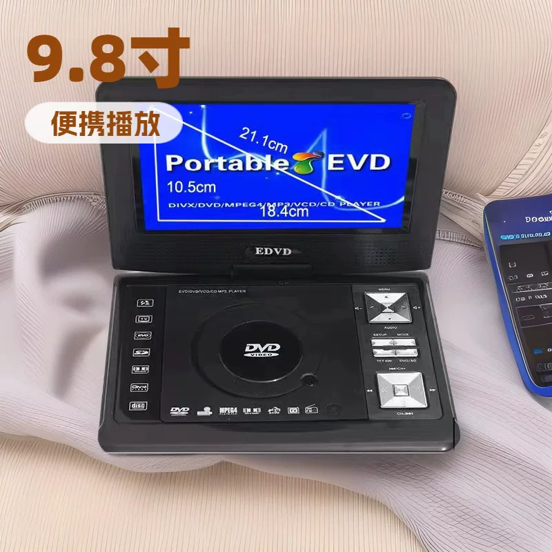 Аустралия внешнеторговля популярные товары ультратонкий HD 8,5-дюймовый портативный DVD-плеер с ТВ