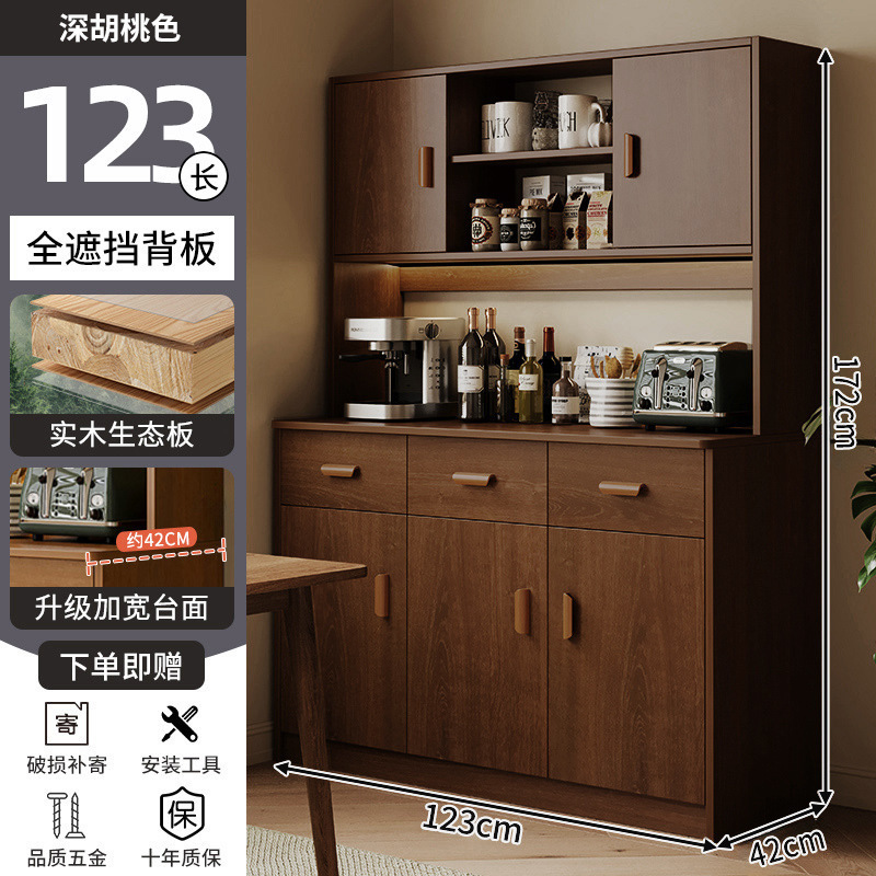 Gabinete de té sala de estar gabinete de comedor artículos domésticos de madera maciza para preparar comidas contra la pared armario de almacenamiento armario de cocina