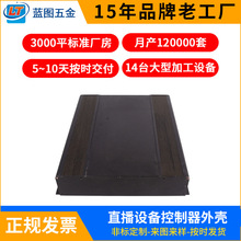 �S���¿�ȫ�X�C����ӿ������⚤�t���Դ��ɰ�����X�ͲĚ��w���l