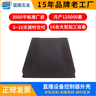 �S���¿�ȫ�X�C����ӿ������⚤�t���Դ��ɰ�����X�ͲĚ��w���l