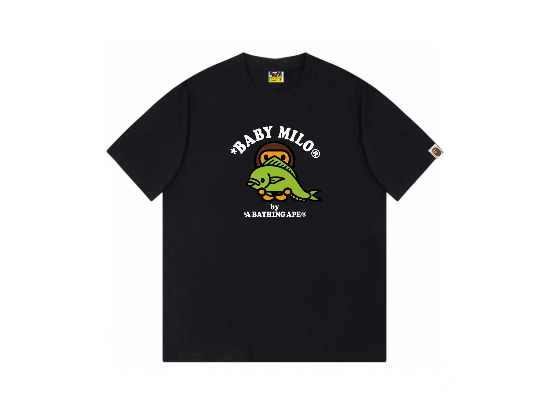 黒