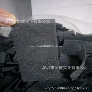 高透水族箱生化棉过滤材料过滤器鱼缸过滤棉高密度净化海绵东莞
