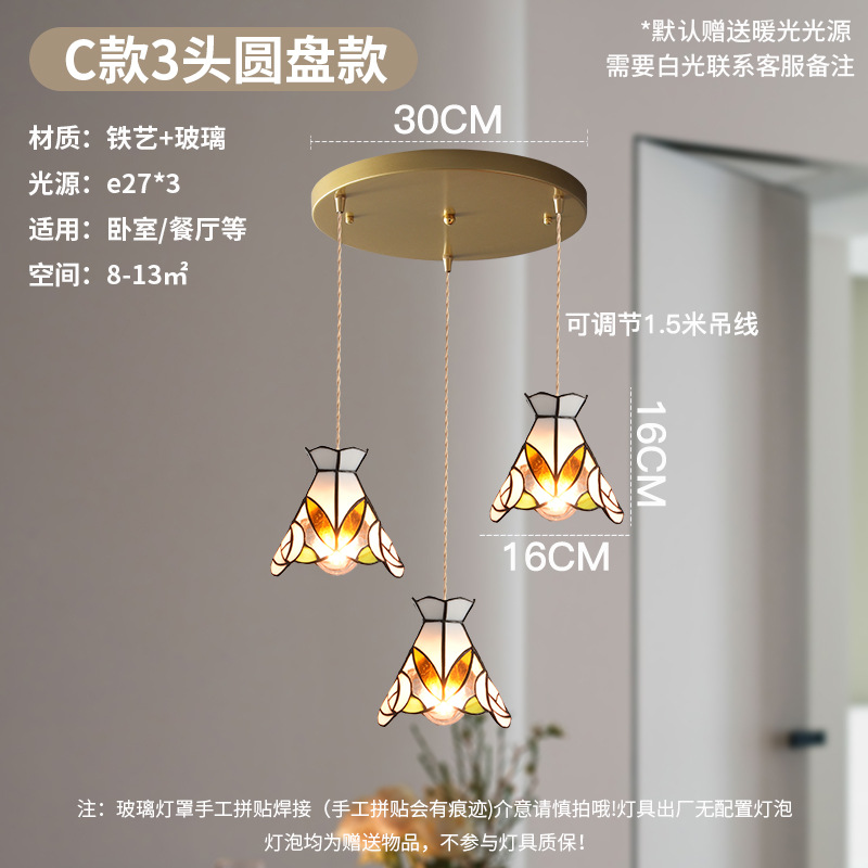 Lámpara de soldadura hecha a mano de latón retro estilo americano cabecera pasillo restaurante café vidrio de colores pequeño candelier