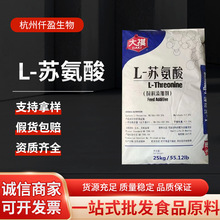 �F؛���l���SL�K������ϼ��I�B���������������L-�K����25kg/��