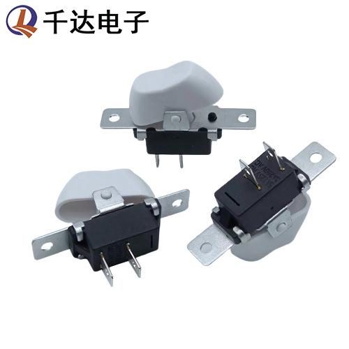 BCD03榨汁机搅拌机用船型翘板开关2脚2档金属架船型开关3a250v