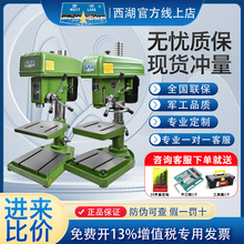 �����Sֱ�l����������̨�С��̨ʽ荴�Z512B Z4116 Z516���I荴�