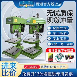 �����Sֱ�l����������̨�С��̨ʽ荴�Z512B Z4116 Z516���I荴�