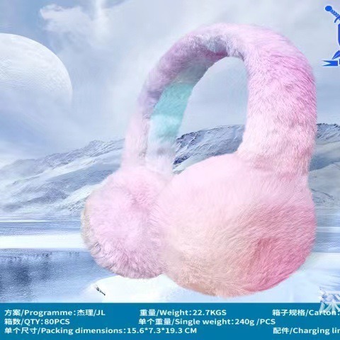 工場卸売りクロスボーダー新型MSLクリエイティブアニメぬいぐるみ無線ヘッドセットbluetoothヘッドセット子供プレゼント|undefined