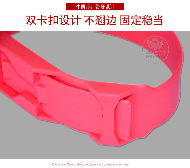 牛标记脚带C详情页 (4).jpg