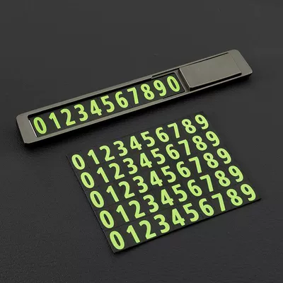 Temporary Parking Phone Number Plate Metal Can Hide This Magnetic Car Moving Number Plate High Temperature Resistant Car Ornaments (Nömrəli dayanma kartı) - gun-black