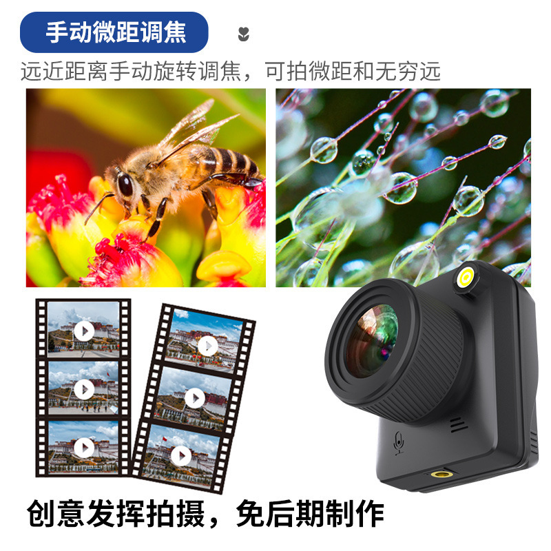 跨境爆款缩时相机安防记录建筑工地延时摄影相机微光全彩夜视相机|undefined
