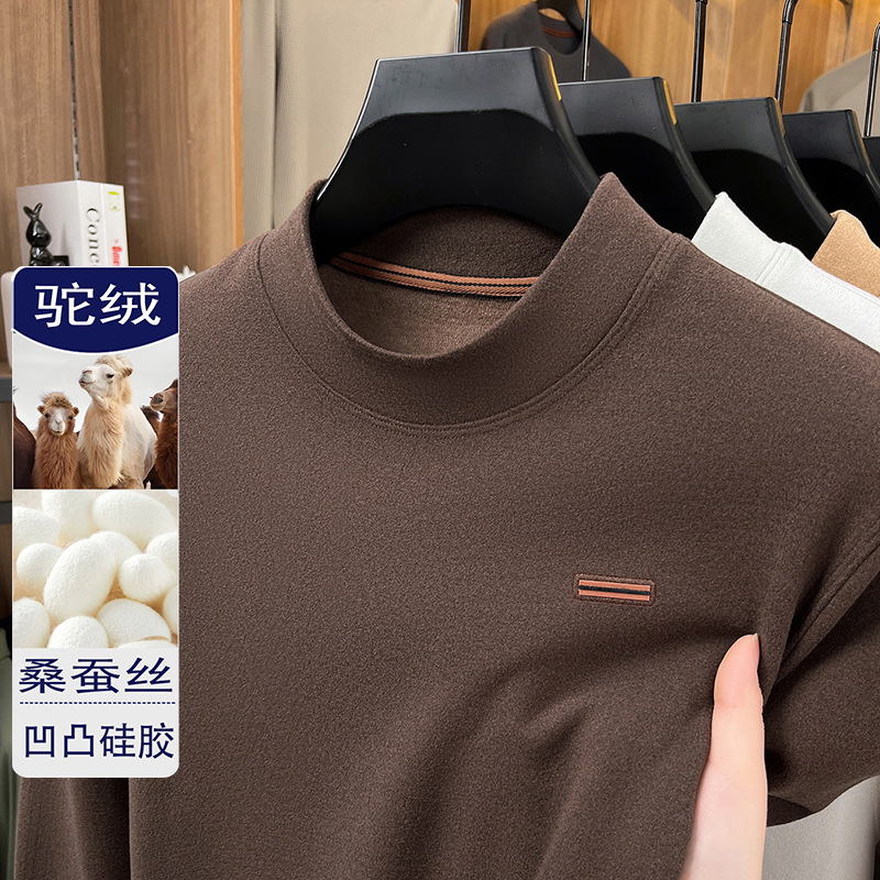 跨境秋冬季新款桑蚕丝加驼绒男装长袖圆领打底衫休闲百搭上衣批发