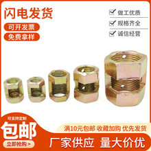 ������gĸ�����D���_����ĸ ���������B��ĸ�D�Ӽ���������ĸ