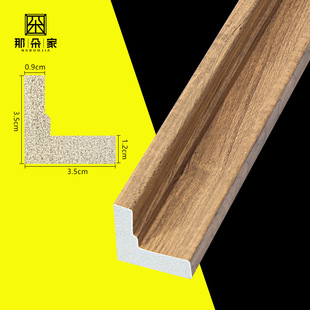 ���lPS�l�ݾ��l���lľ�ܾ��l�F���КWʽ��l��ľ�y�b���l