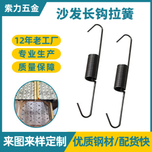 ����ɳ�l�����L�h�Ӽӹ��ޏ�ƽ��ɳ�l��������������p�h���쏗��