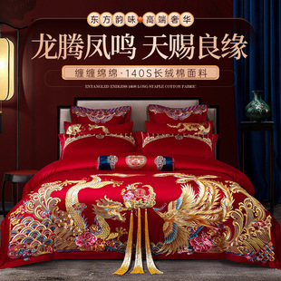 �Y��̽��ļ��״�tɫ������Ʒ140֧�ޱ������P��Yʮ����j&omega;