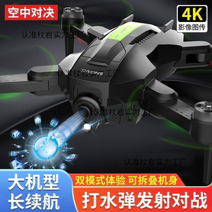 ˮ���o�˙C�b���w�CС�W����ͯ���6-15�q�к�2025�¿�