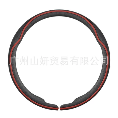 Suitable for All Seasons, New Style, Steering wheel cover