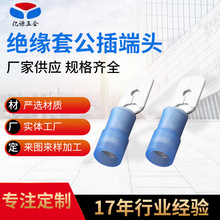 ���A�^������ �䉺�~���ӹ���늚��Ӷ���PVC�^���׹�����^