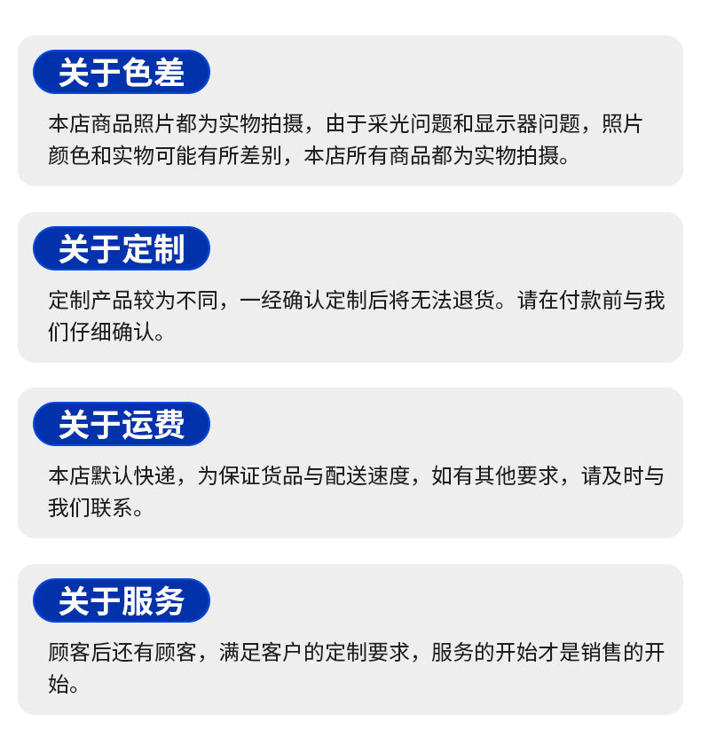 环形变压器切片_17