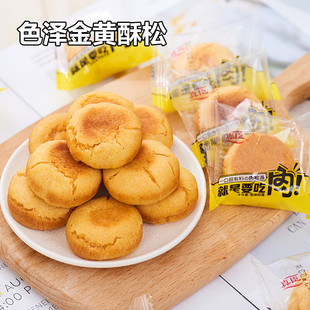�������͸��cС������c�Ľ����|���e�W�t���c�k���Ҫ������b