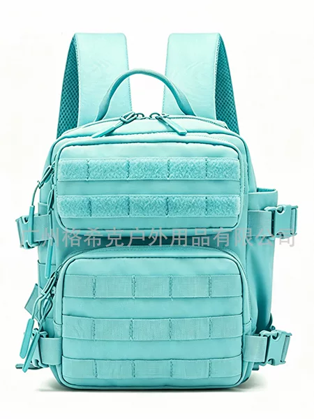 9L Outdoor Multifunctional MOLLE Backpack with Layered Design for Commuting and Hiking, Breathable Mesh Shoulder Straps, Expandable