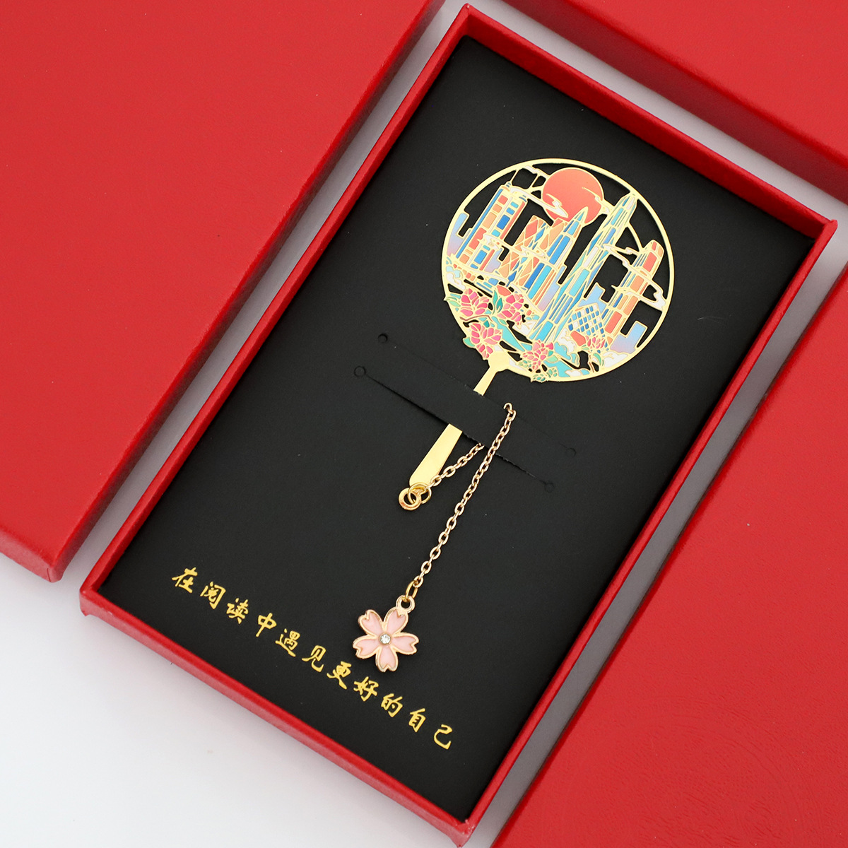 Shenzhen impression pendant (red box)