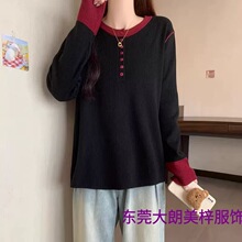 �＾��֯���¿�Բ�쳤��T��ײɫ���ʱ���������������������³�