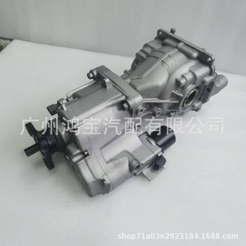 530003B500 Is Suitable for Gru Rear Differential, Shengda Rear Differential, Sorento Rear Differential