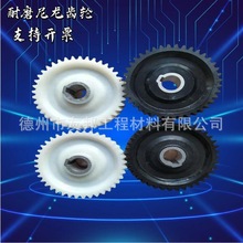 ���F����б�X݆�����X݆�Ƕ�F������66�X݆