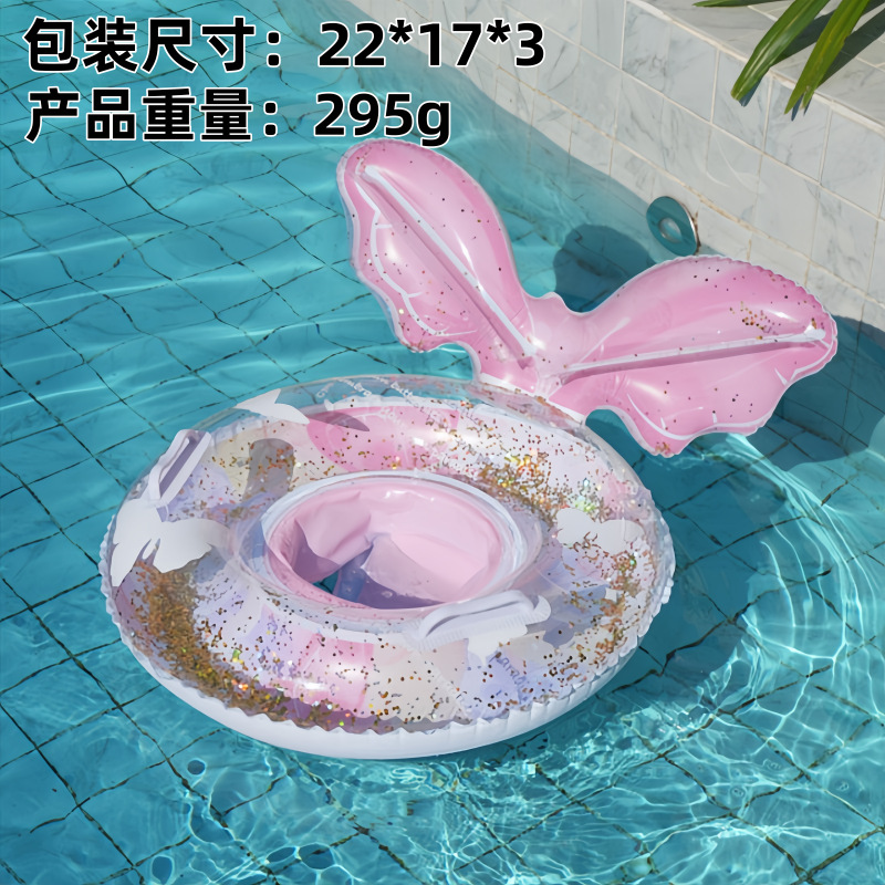 Fish tail circle (butterfly powder)