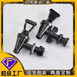 烘焙量勺量杯;冷水壶;厨房小工具