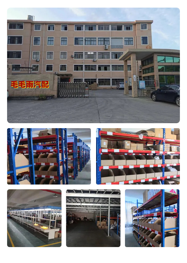 9U5A-9C052-BC is suitable for Ford fuel pressure sensor and fuel tank pressure sensor 0261230273