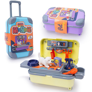 Trolley case can be expanded to store the cute pet children play house toys girl simulation gift stall wholesale