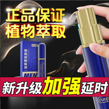���ۼӏ����ӕr����6ml �������ó־ÿؕr���t���F������Ȥ����Ʒ