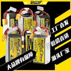 格氏形式のbrics 4s 6s 1550mAh 120c 22.2V FPV横断機航空型リチウム電池