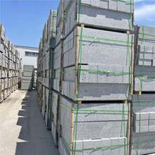 ���ջ���·��ʯ֥��һ�����·��ʯ����ʯ·��ʯS�͏���ʯ·߅ʯ