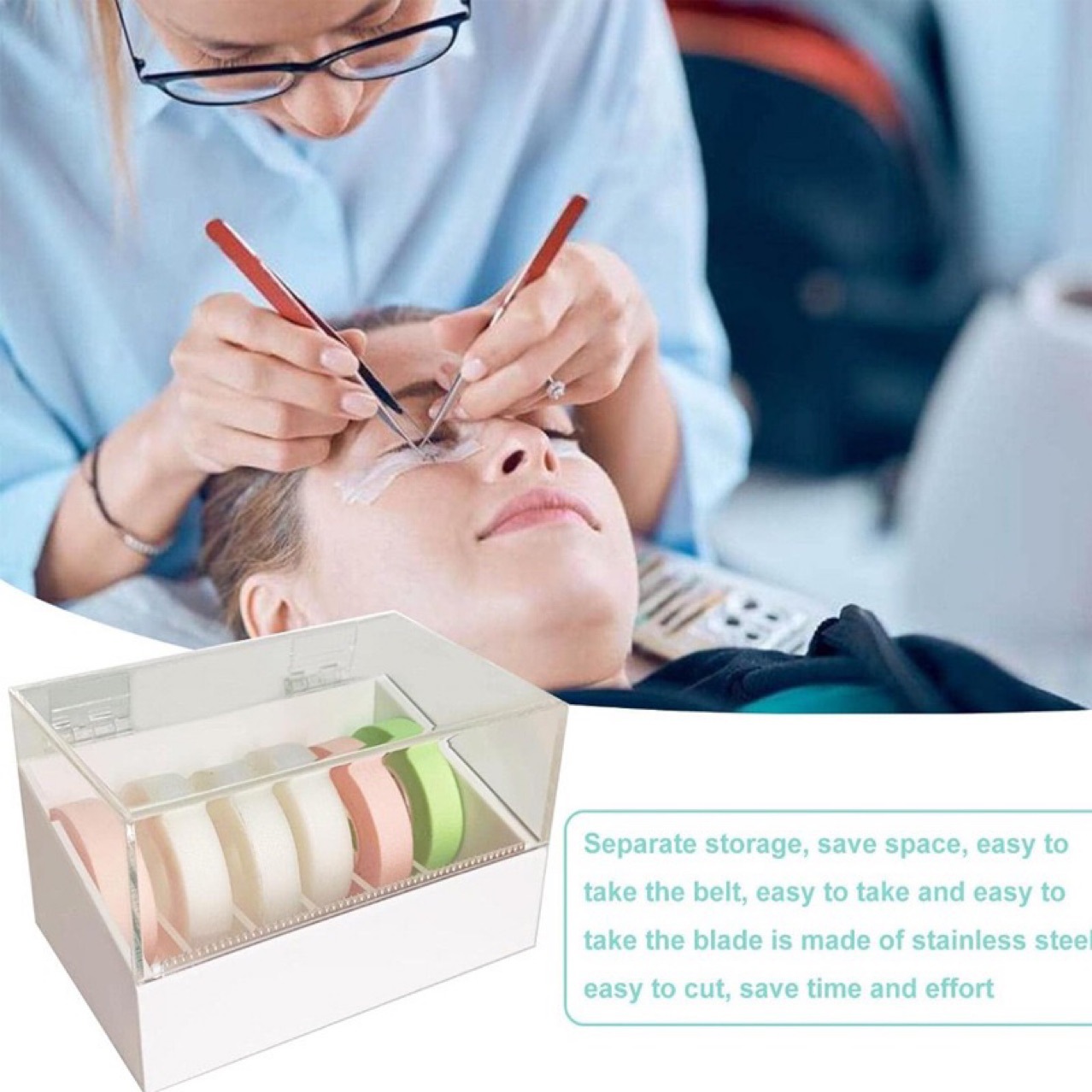 美睫胶带切割器嫁接睫毛专用便捷式胶带盒子无纺布胶布分割器