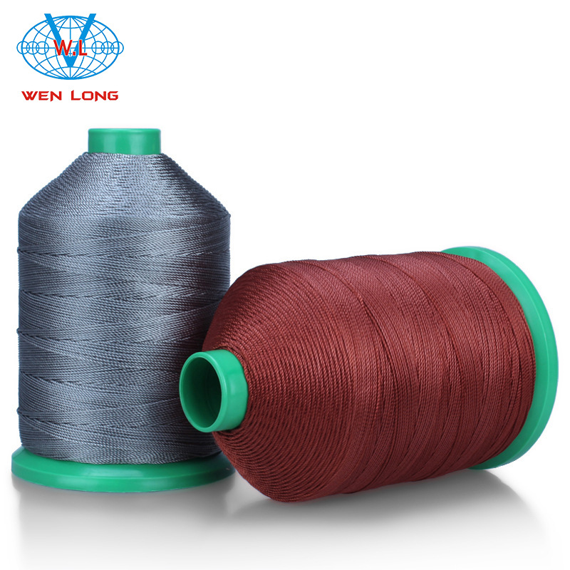 大卷高强涤纶线6-24股粗线箱包皮具手缝线沙发装饰线尼龙线可定染