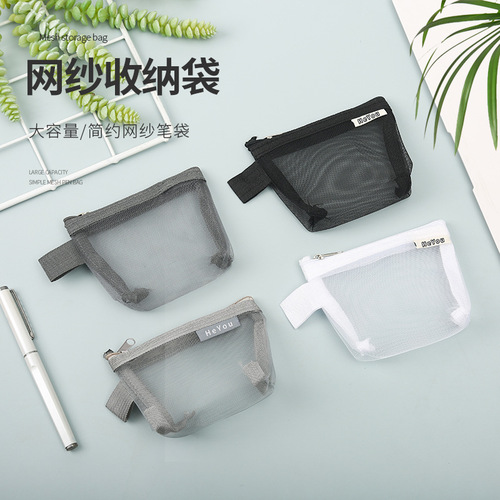 Simple nylon men's and women's card holder mesh coin purse large capacity key bag card holder coin bag transparent storage bag