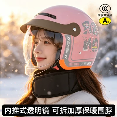 Motosiklet kaskı (dəbilqə), both men and women, waterproof, anti-fog - light-pink-floral-print-transparent-mirror-detachable-neck-warmer