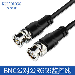 ���l�O��BNC������Q9���^�B�Ӿ�75-3-5ͬ�S���|4Kֱ������ҕ�l��